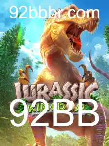 Explorando o Mundo de JurassicKingdom: Um Mergulho no Jogo de Aventura