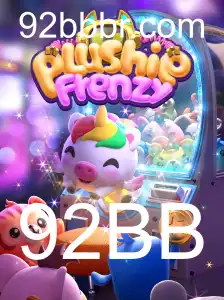 Explorando o Mundo Encantador de PlushieFrenzy: Descubra a Diversão com 92BB
